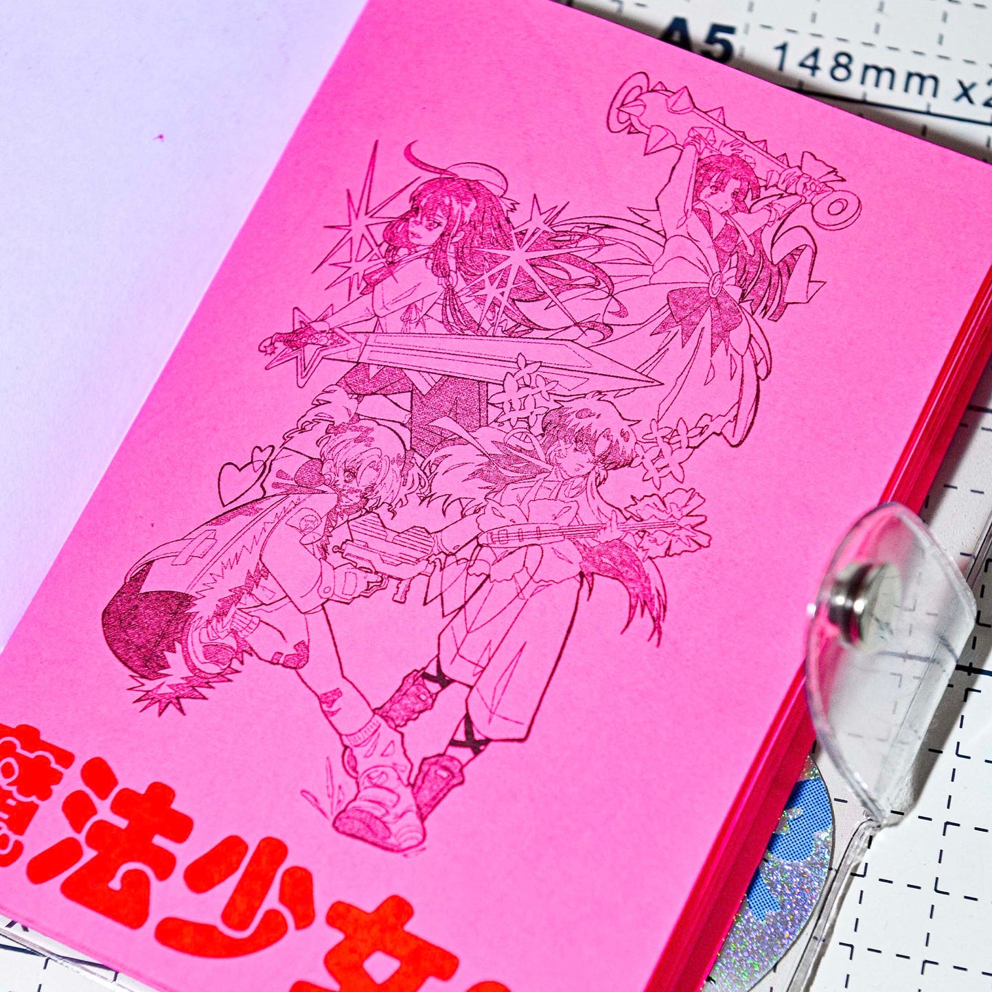 Mahou Shoujou Zine
