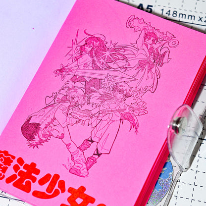 Mahou Shoujou Zine