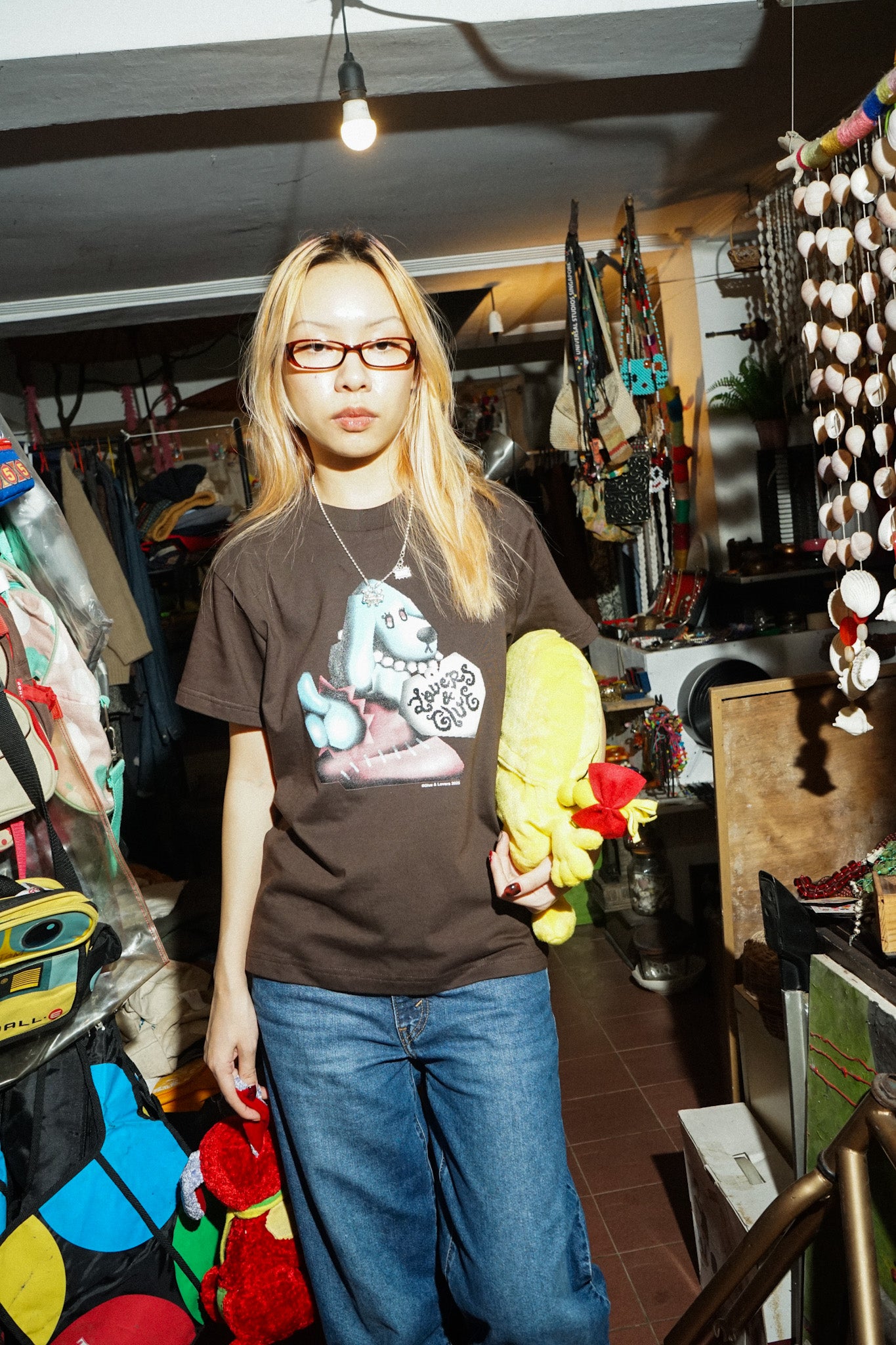 Love Me T-Shirt